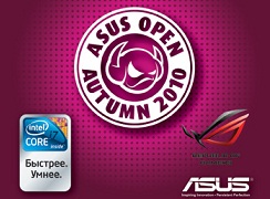 ASUS Cup Summer